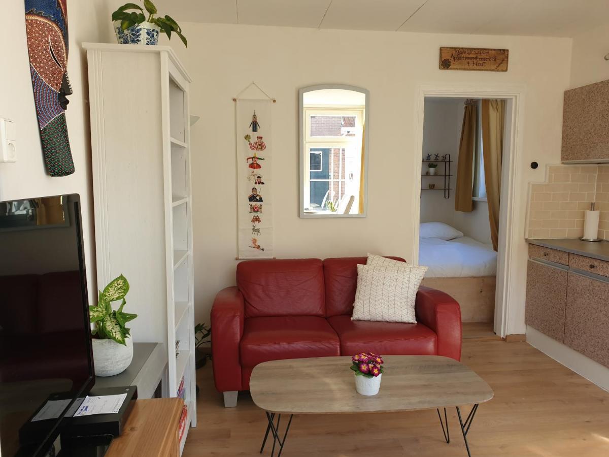 Hout 25 Apartment Westkapelle Exterior photo